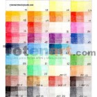 Material Bellas Artes – pintura-y-dibujo - Estuche de 12 lápices acuareables Marino Cretacolor | totenart.com