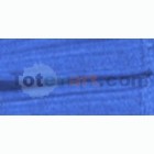 Material Bellas Artes - Pintura - Acrílico Vallejo Artist color azul cobalto cromo (60 ml) | totenart.com