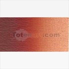 Material Bellas Artes - Pintura - Óleo Van Gogh color rojo óxido transparente (60 ml) | totenart.com