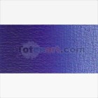 Material Bellas Artes - Pintura - Óleo Van Gogh color azul ultramar (60 ml) | totenart.com