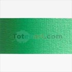 Material Bellas Artes - Pintura - Óleo Van Gogh color verde ftalo (60 ml) | totenart.com