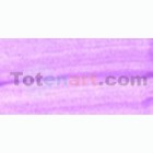 Material Bellas Artes - Pintura - Acrílico Vallejo Artist color violeta de cobalto (200 ml) | totenart.com