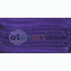 Material Bellas Artes - Pintura - Acrílico Vallejo Artist color violeta permanente (500 ml) | totenart.com