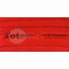 Material Bellas Artes - Pintura - Acrílico Vallejo Artist color rojo naftol pálido (500 ml) | totenart.com
