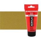 Material Bellas Artes - Pintura - Acrílico Amsterdam color oro oscuro (120 ml) | totenart.com