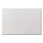 Material Bellas Artes-Pintura-Acuarela Arches, 300 gr., 56x76cm, Grano Grueso