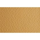 Material Bellas Artes - Dibujo - Papel para pastel Fabriano Tiziano, 160 gr., 50x65, Zabaione | totenart.com