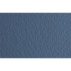 Material Bellas Artes - Dibujo - Papel para pastel Fabriano Tiziano, 160 gr., 50x65, Carta zucchero | totenart.com