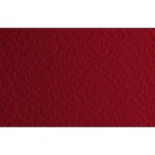 Material Bellas Artes - Dibujo - - Papel para pastel Fabriano Tiziano, 160 gr., 50x65, Vesubio | totenart.com