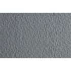 Material Bellas Artes - Dibujo - Papel para pastel Fabriano Tiziano, 160 gr., 50x65, Polvere | totenart.com