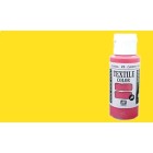 Material Manualidades - Pintura Textil Vallejo Amarillo, 60 ml.