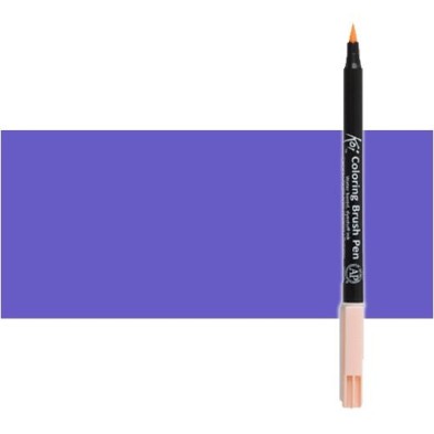 Material Bellas Artes - Pintura - Rotulador Azul Koi Sakura al agua con punta pincel  | totenart.com
