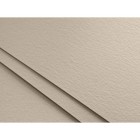Material Bellas Artes - Papeles - Papel Fabriano Unica, Crema, 250 gr., 50x70 cm. | totenart.com
