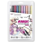 Material Bellas Artes - Pintura - Rotulador Dual Brush Tombow, Set de 10 Colores Manga Shojo | totenart.com