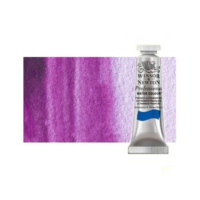 Material Bellas Artes - Pintura - Acuarela Artist Winsor & Newton color violeta de quinacridona (5 ml) | totenart.com