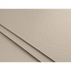 Material Bellas Artes - Papeles - Papel Fabriano Unica, Crema, 250 gr., 100x70 cm.  | totenart.com