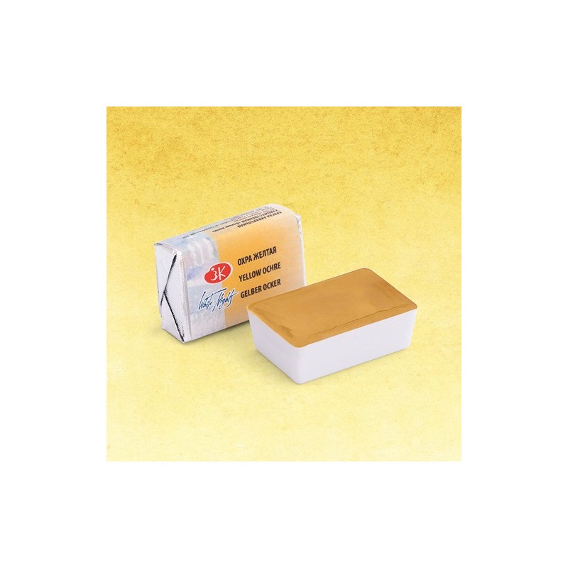 Material Bellas Artes - Pintura - Acuarelas White Nights en godet Ocre Amarillo 218 | totenart.com