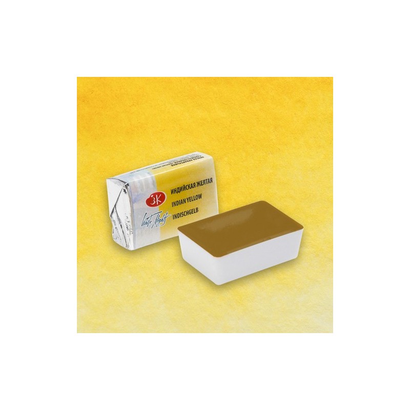 Material Bellas Artes - Pintura - Acuarelas White Nights en godet Amarillo de India 228 | totenart.com