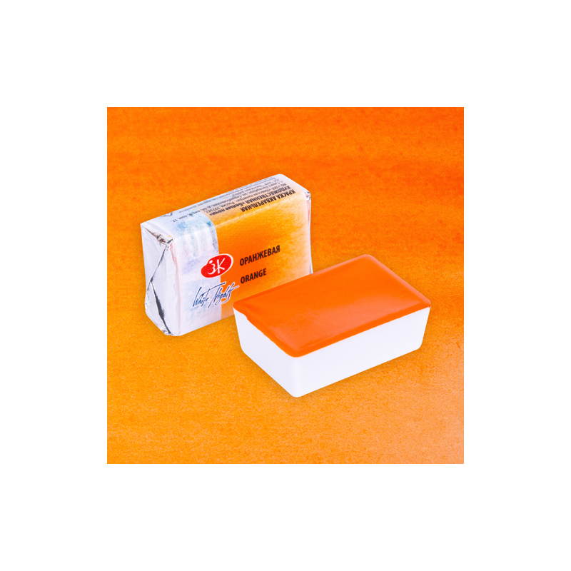 Material Bellas Artes - Pintura - Acuarelas White Nights en godet Naranja 315 | totenart.com