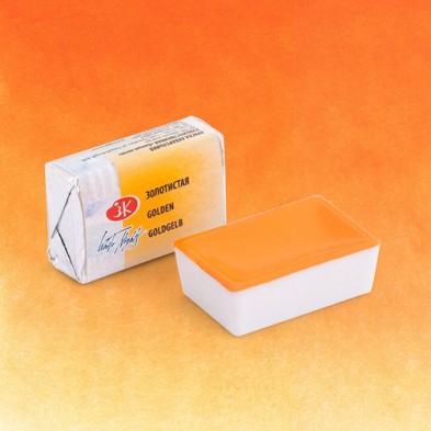 Material Bellas Artes - Pintura - Acuarelas White Nights en godet Oro 216 | totenart.com