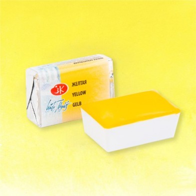 Material Bellas Artes - Pintura - Acuarelas White Nights en godet Amarillo (ex Hanza Yellow) 211 | totenart.com