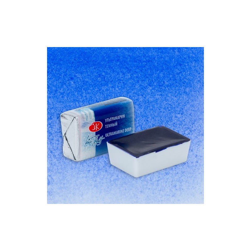 Material Bellas Artes - Pintura - Acuarelas White Nights en godet Ultramar Oscuro 521 | totenart.com