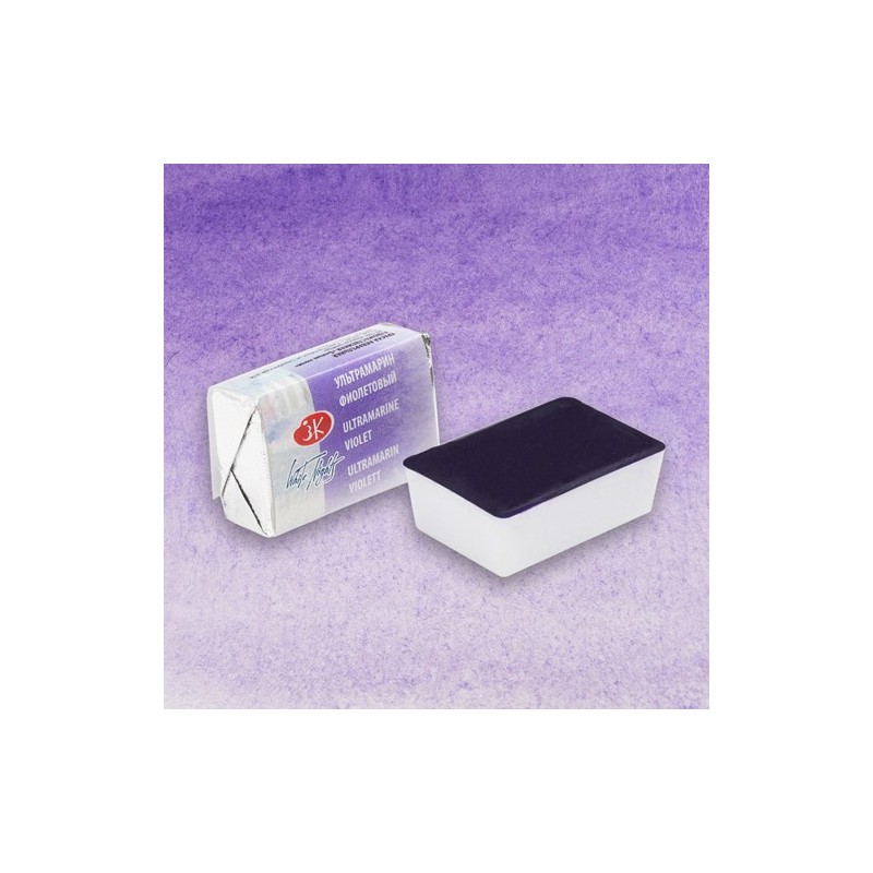 Material Bellas Artes - Pintura - Acuarelas White Nights en godet Violeta Ultramar 613 | totenart.com