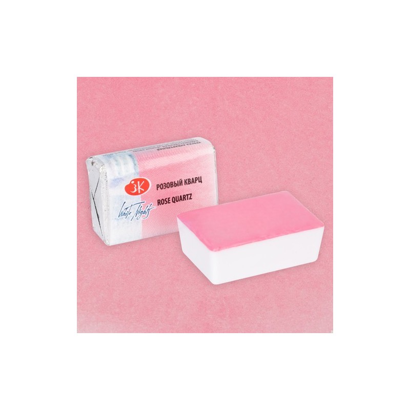 Material Bellas Artes - Pintura - Acuarelas White Nights en godet Rosado Quarzo 367 (Pastel) | totenart.com