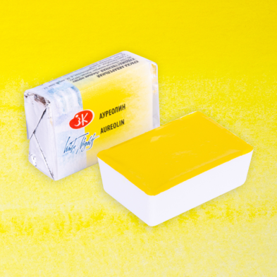 Material Bellas Artes - Pintura - Acuarelas White Nights en godet Aureolina 253 | totenart.com