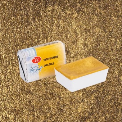 Material Bellas Artes - Pintura - Acuarelas White Nights en godet Oro Inca 969 | totenart.com