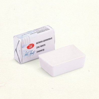 Material Bellas Artes - Pintura - Acuarelas White Nights en godet Blanco de Zinc 100 | totenart.com