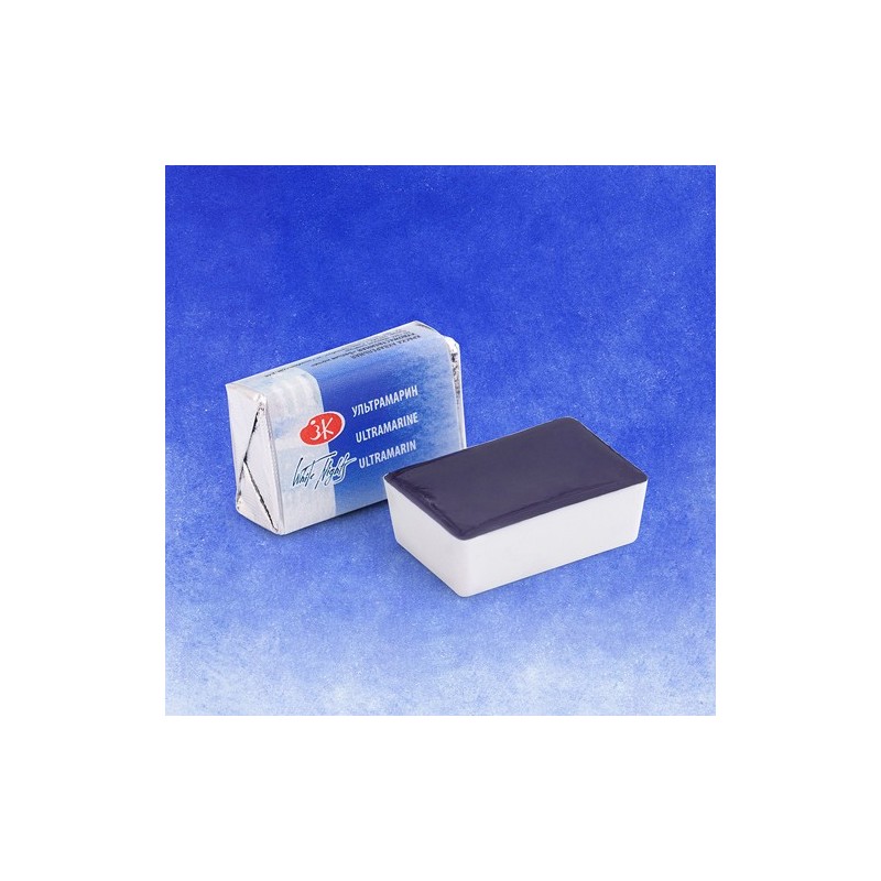 Material Bellas Artes - Pintura - Acuarelas White Nights en godet Ultramar 511 | totenart.com