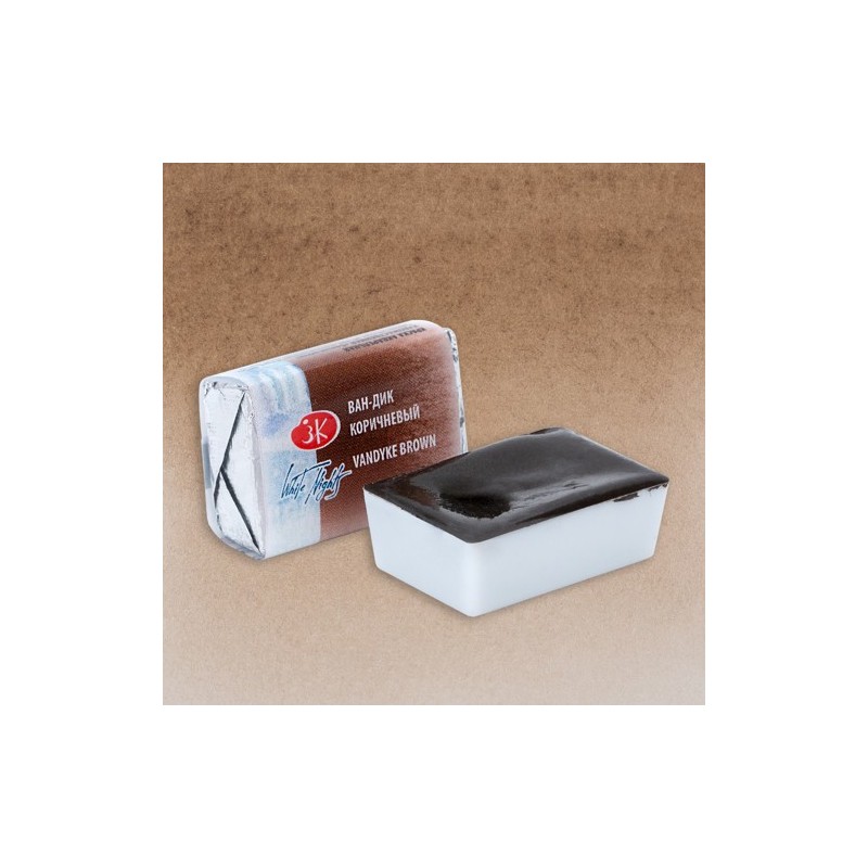 Material Bellas Artes - Pintura - Acuarelas White Nights en godet Marrón Van Dyke 401 | totenart.com