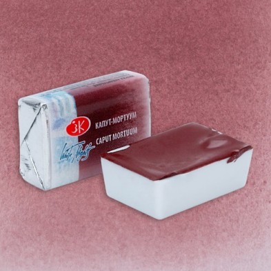 Material Bellas Artes - Pintura - Acuarelas White Nights en godet Caput Mortuum 604 | totenart.com