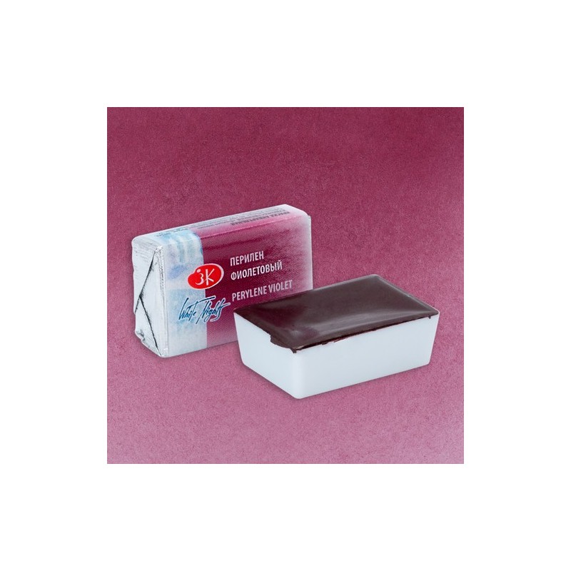 Material Bellas Artes - Pintura - Acuarelas White Nights en godet Púrpura de Perileno 627 | totenart.com