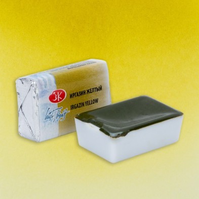 Material Bellas Artes - Pintura - Acuarelas White Nights en godet Amarillo Irgazin 257 | totenart.com