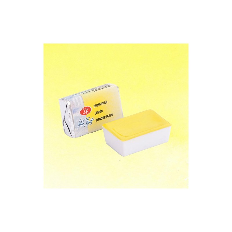 Material Bellas Artes - Pintura - Acuarelas White Nights en godet Limón 214 | totenart.com