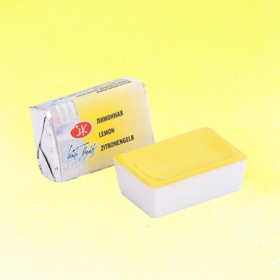 Material Bellas Artes - Pintura - Acuarelas White Nights en godet Limón 214 | totenart.com