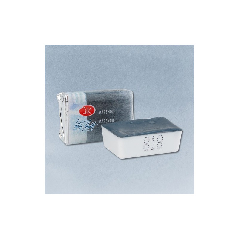 Material Bellas Artes - Pintura - Acuarelas White Nights en godet Marengo 818 (Pastel) | totenart.com