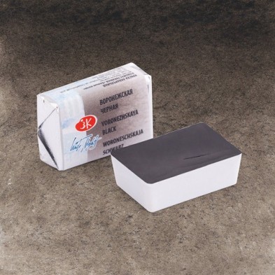 Material Bellas Artes - Pintura - Acuarelas White Nights en godet Negro Voroneshkaya 806 | totenart.com