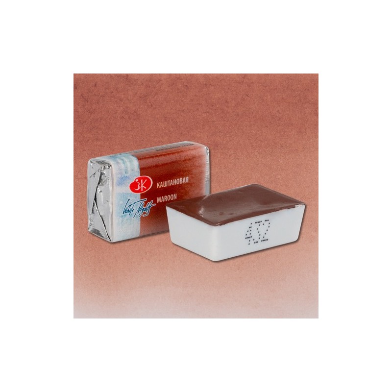 Material Bellas Artes - Pintura - Acuarelas White Nights en godet Castaño 432 (Pastel) | totenart.com