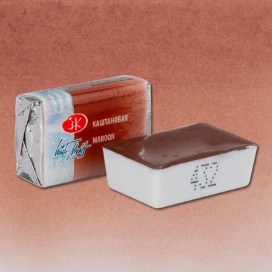 Material Bellas Artes - Pintura - Acuarelas White Nights en godet Castaño 432 (Pastel) | totenart.com