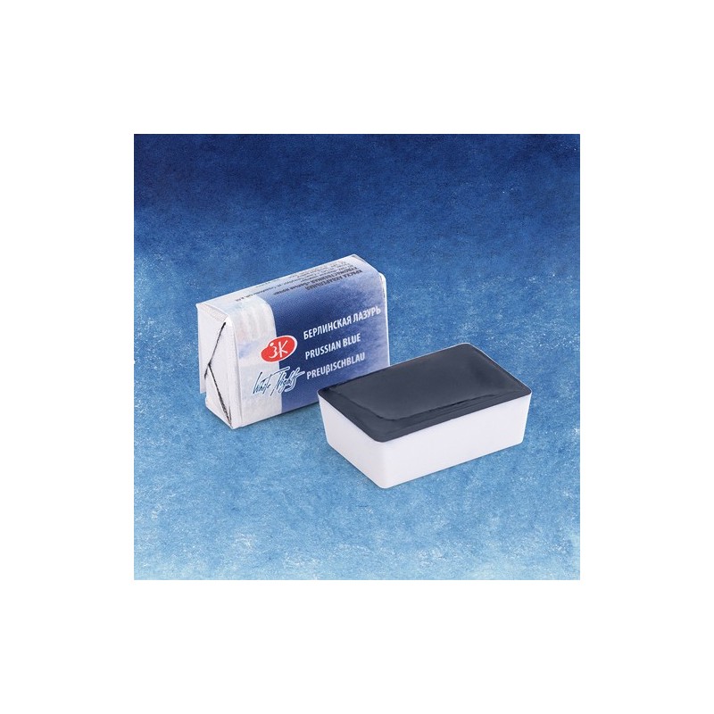 Material Bellas Artes - Pintura - Acuarelas White Nights en godet Azul de Prusia 518 | totenart.com