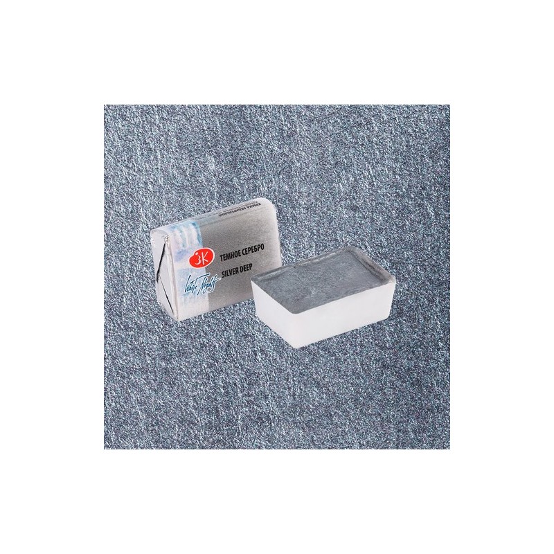 Material Bellas Artes - Pintura - Acuarelas White Nights en godet Plata Oscuro 962 | totenart.com