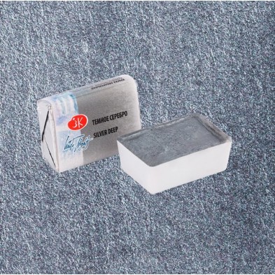 Material Bellas Artes - Pintura - Acuarelas White Nights en godet Plata Oscuro 962 | totenart.com