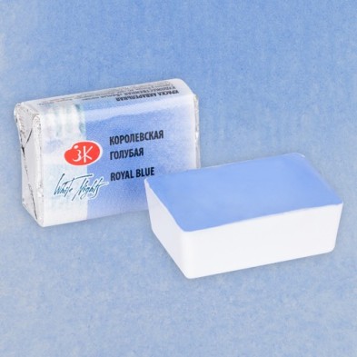 Material Bellas Artes - Pintura - Acuarelas White Nights en godet Azul Real 528 (Pastel) | totenart.com