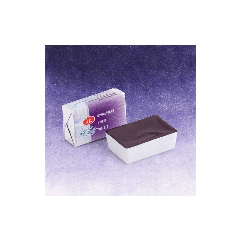 Material Bellas Artes - Pintura - Acuarelas White Nights en godet Violeta 607 | totenart.com