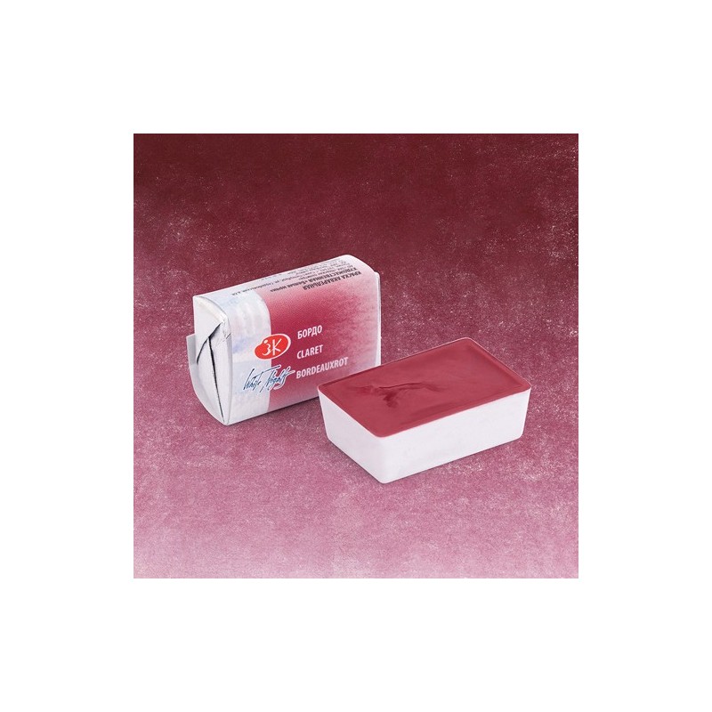 Material Bellas Artes - Pintura - Acuarelas White Nights en godet Burdeos 325 | totenart.com