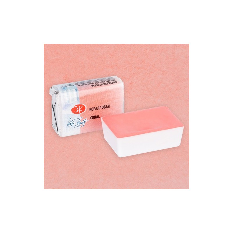 Material Bellas Artes - Pintura - Acuarelas White Nights en godet Coral 355 (Pastel) | totenart.com