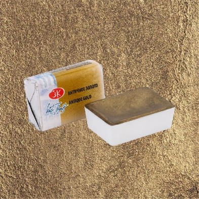 Material Bellas Artes - Pintura - Acuarelas White Nights en godet Oro Antiguo 981 | totenart.com